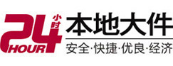 红河8-500吨吊车出租起重吊装公司